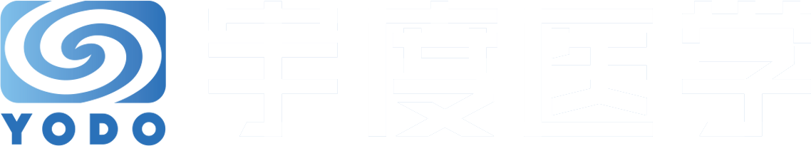 上海宇度医学科技股份（集团）有限公司