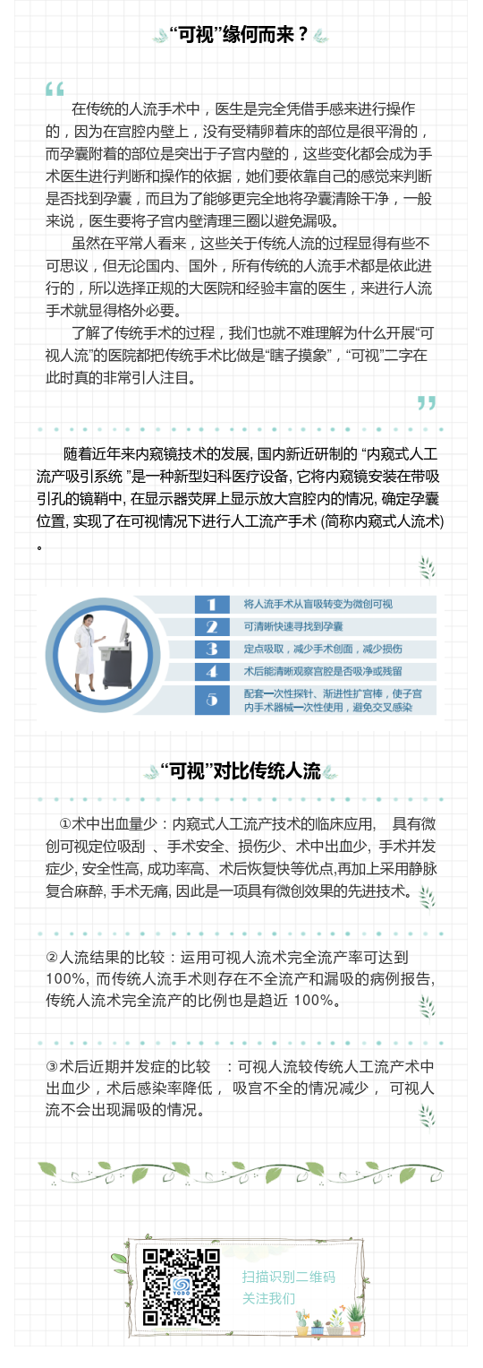 1375587_5e7acfcc877a6_thumb