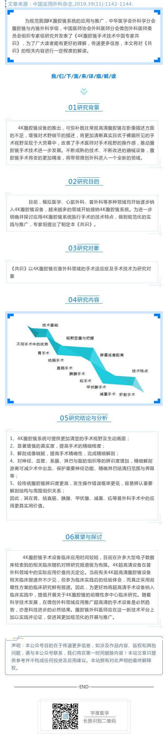 1375587_5e7aebaadd67c_thumb