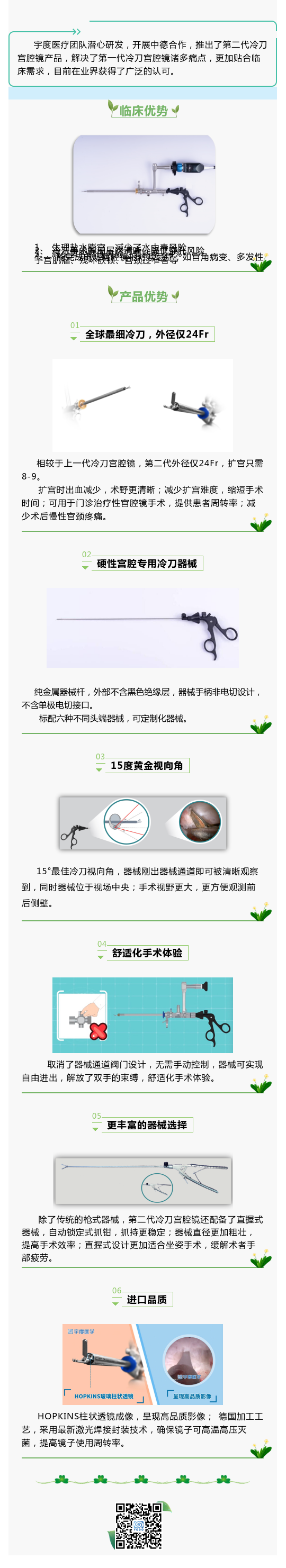 1375587_5e7ad1405276d_thumb