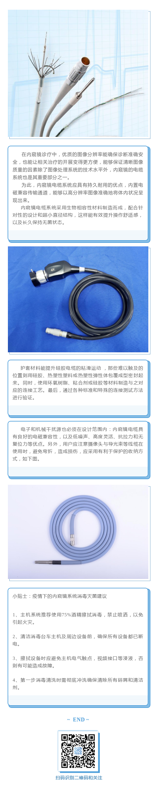 1375587_5e853e62687b9