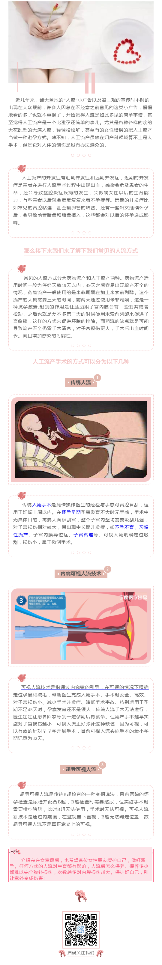 1375587_5e8fd6c6f418f