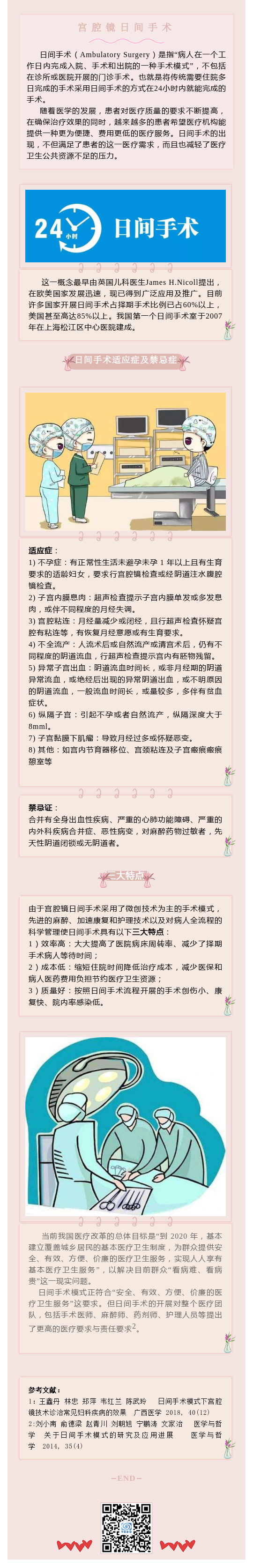 1375587_5e8fd707cc47f