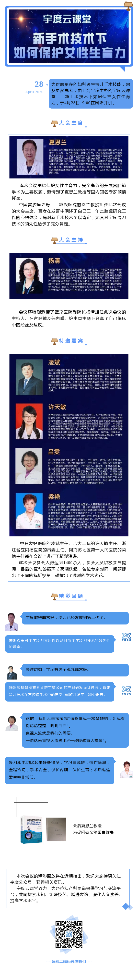 1375587_5eb21f6cd37c2