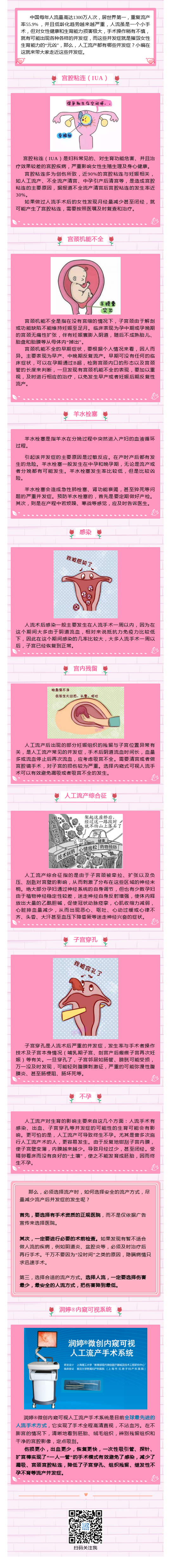 1375587_5eba07fee57af