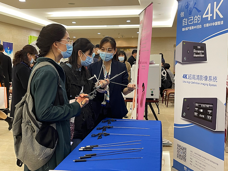 宇度医学祝贺2021北京地区妇产科专业学术年会在京胜利召开-3