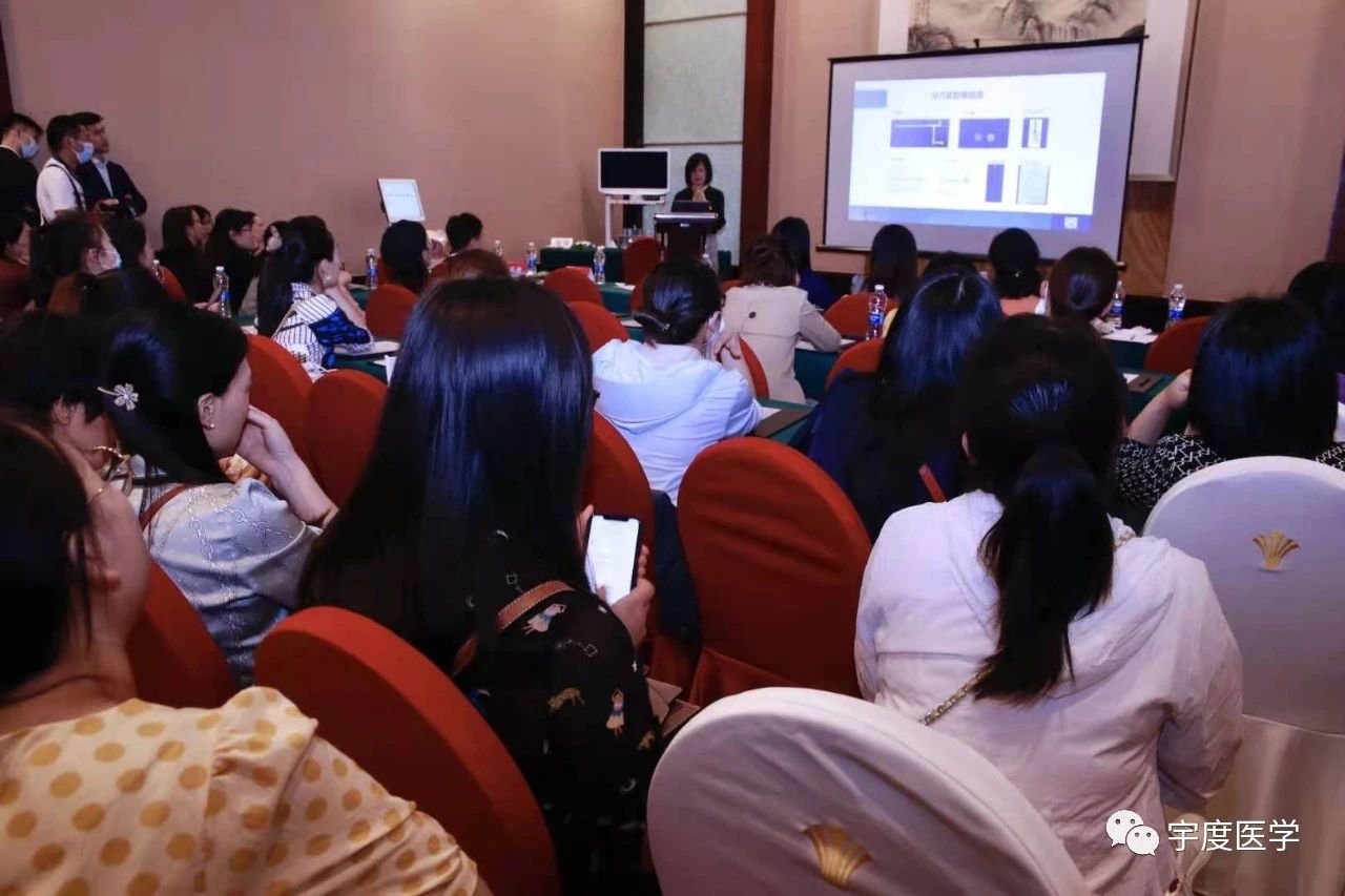 第五届重庆宫腔镜规范化诊治及微创生殖学术会议,宇度医学协办手把手培训班2 第五届重庆宫腔镜规范化诊治及微创生殖学术会议,宇度医学协办手把手培训班2