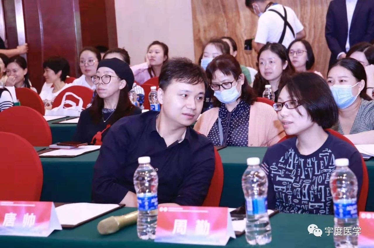 第五届重庆宫腔镜规范化诊治及微创生殖学术会议,宇度医学协办手把手培训班4 第五届重庆宫腔镜规范化诊治及微创生殖学术会议,宇度医学协办手把手培训班4