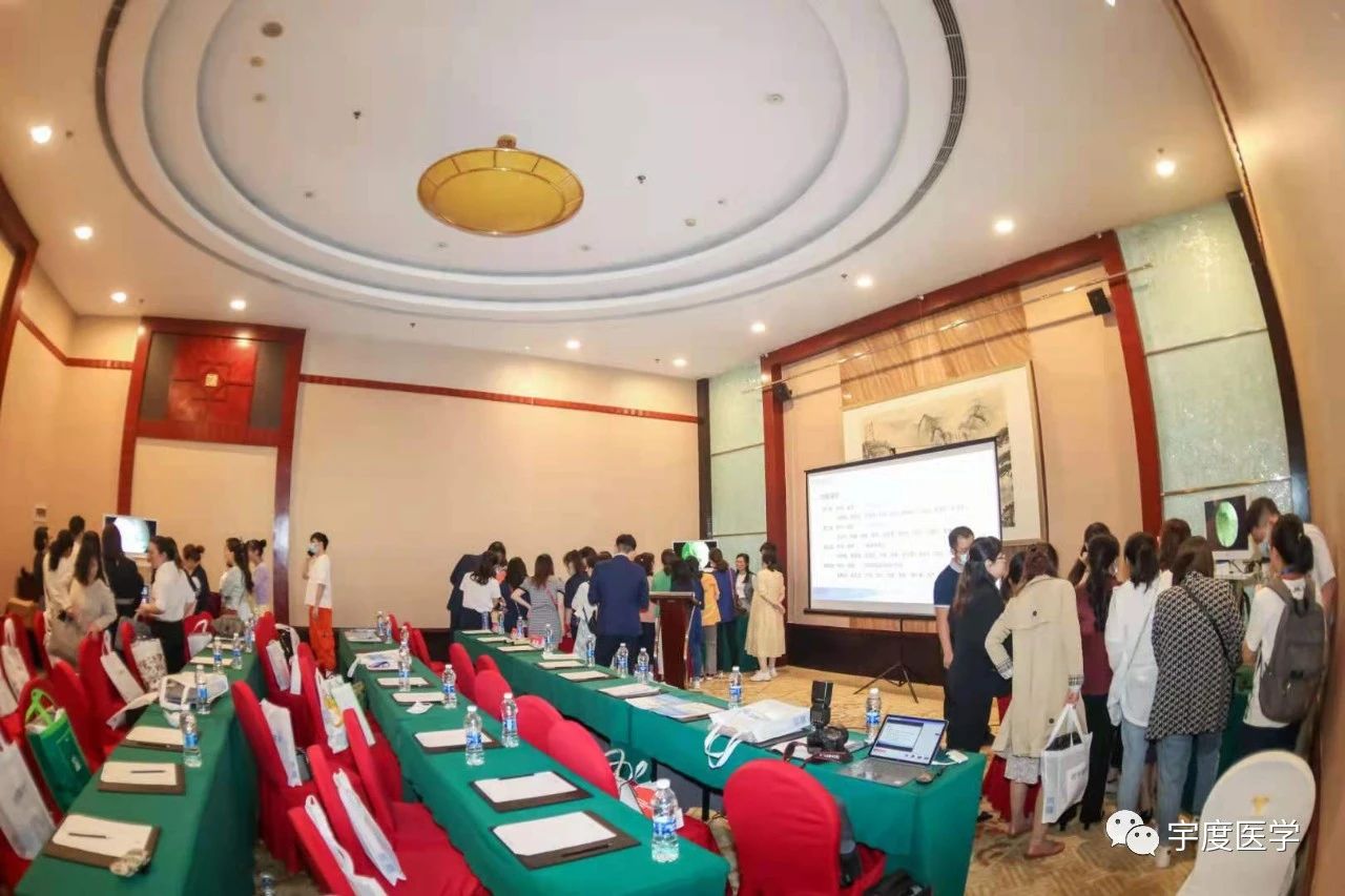 第五届重庆宫腔镜规范化诊治及微创生殖学术会议,宇度医学协办手把手培训班7 第五届重庆宫腔镜规范化诊治及微创生殖学术会议,宇度医学协办手把手培训班7