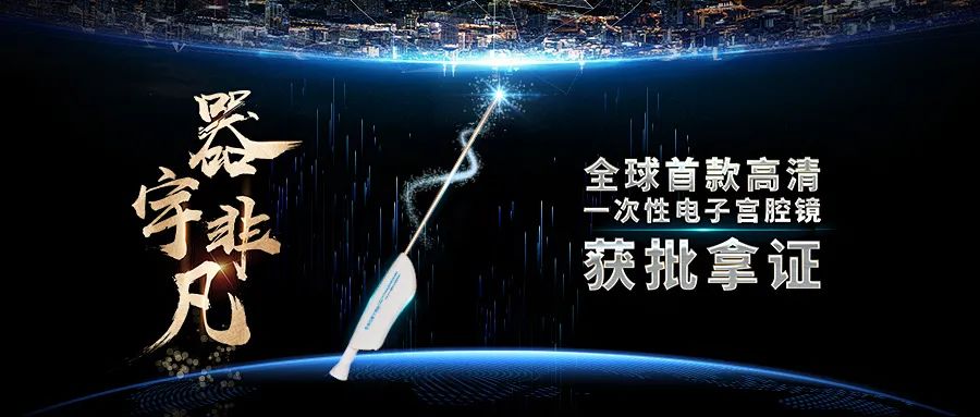 微信图片_20211012181326